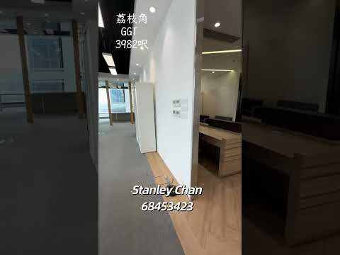 Global Gateway Tower Youtube Video