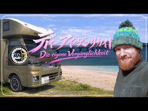 🇯🇵 Japan Roadtrip 旅 👉 Wir mieten ein Wohnmobil auf Okinawa –  Unserer eigenen Vergänglichkeit