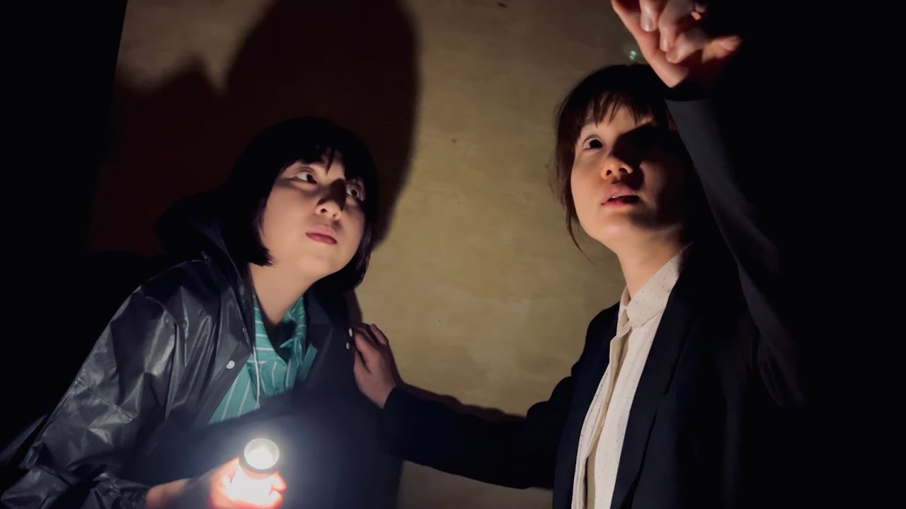 【短編映画】『非日常のゆくえ』