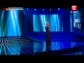 Аида Николайчук - На небо за звездой (Х-фактор 19.11.2011г.) 
