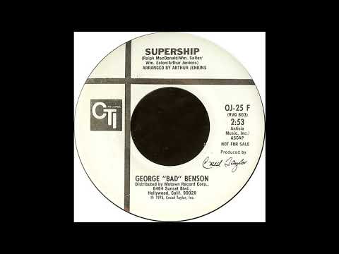 GEORGE 'BAD' BENSON: "SUPERSHIP" (Semi-Stereo)