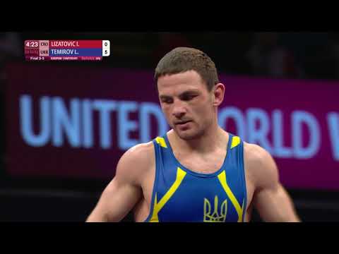 BRONZE GR 60kg - Lenur TEMIROV (UKR) v. Ivan LIZATOVIC (CRO)