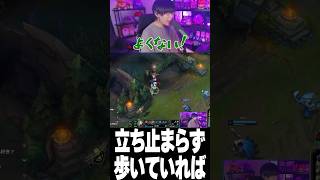 立ち止まらず歩いていれば