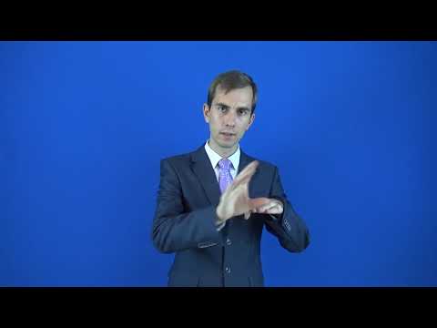 себестоимость