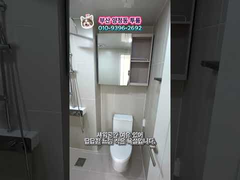 유튜브 쇼츠 썸네일