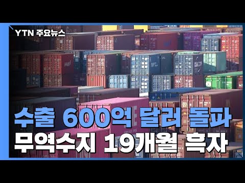 아이콘