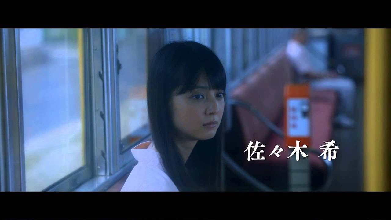 映画『縁(えにし)The Bride of Izumo』特報