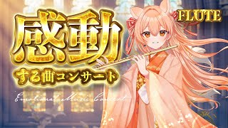 [Vtub] 小箱or個人Vtuber 0604 DD串