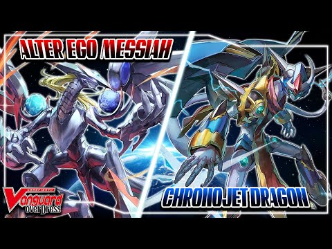 Cardfight!! Vanguard OverDress : Messiah VS Chronojet Dragon [D-BT09]