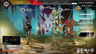 ［apex］スクリム　チームNoA　PS4！