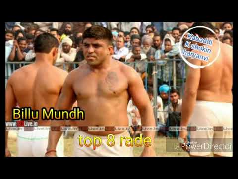 Billu Mundh top rade with the new song