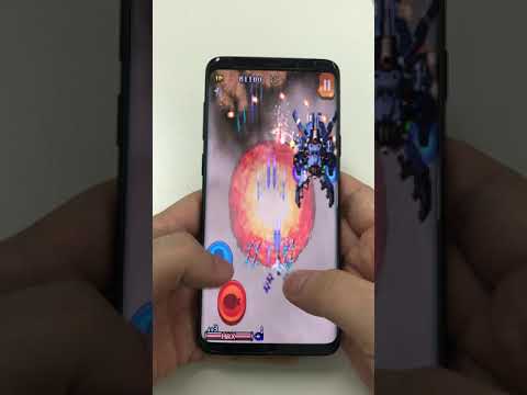 STRIKERS 1945 3 classic Video