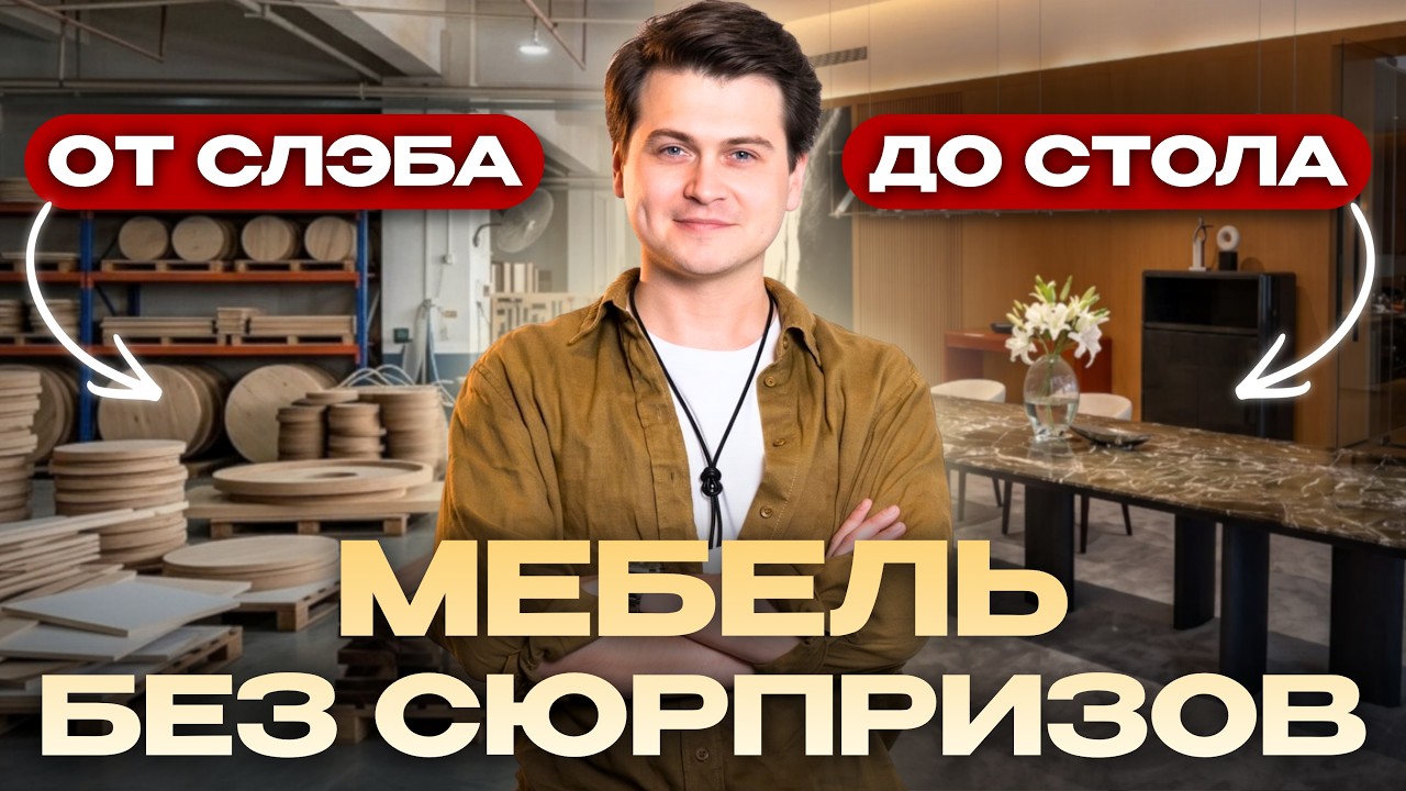 yotube video cover