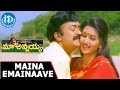 Maa Annayya Movie Songs Maina Emainaave Video Song Dr Rajasekhar Meena S A Rajkumar
