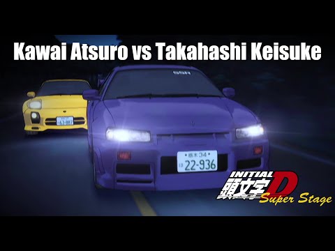 Kawai Atsuro VS Takahashi Keisuke (ER34 vs FD3S) [ENGLISH SUBTITLES] | Initial D Super Stage EP3
