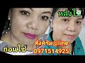 หวย ฮานอย วัน นี้ ออก ตัว ไหน ล่าสุด