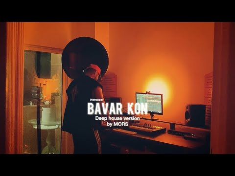 Googoosh - Bavar kon | Persian Deep  House Remix 2025 (Reimagined by Mors)