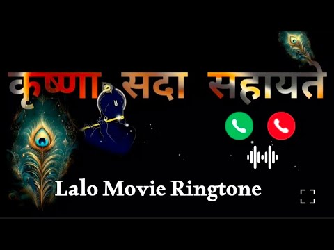 Dwarika No Nath (From Lalo)Gujarati Lalo movie song ringtone, Krishna Ringtone, Mahadev Status