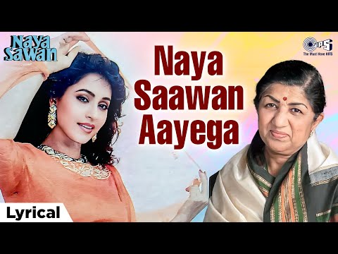 Naya Sawan Aayega (Lyrical) — watch video