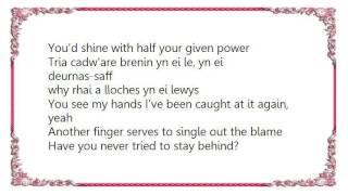 Catatonia - Fall Beside Her Lyrics