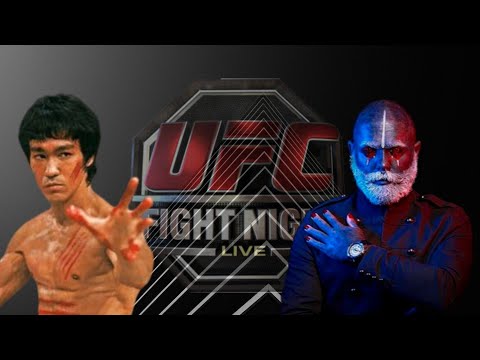 UFC4 | Bruce Lee VS BIG White Shark (EA Sports UFC 4) wwe mma