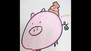 1時間くらいぶたさんが珍しくDBDキラーやる