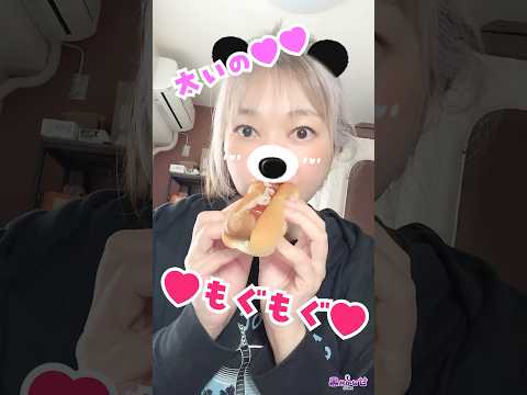 声優さんのもぐもぐASMR