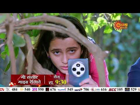 Mee Sansar Majha Rekhite - Promo | Daily 9:30PM | Marathi Serial |  Sun Marathi