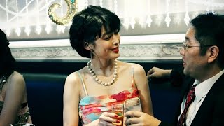 Download lagu Shinjuku Punch (2018) Full Japanese Movie [English Sub] mp3