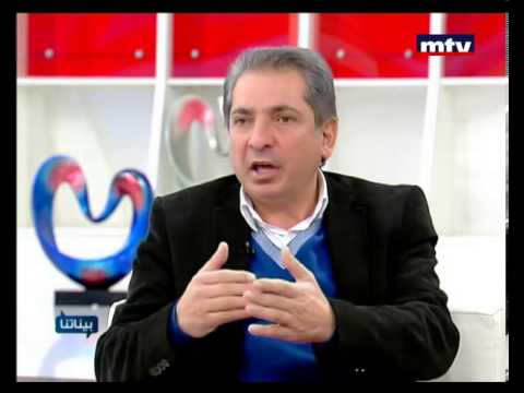 Baynetna 21 Jan 2013 - Samir Nakhle