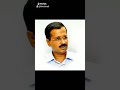 Indian Fucking Politician