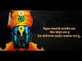 Ekadashi Status Vitthal Poem In Marathi Ashadhi Ekadashi 2021ashadhi Ekadashi Pandharpur Yatra Vithu