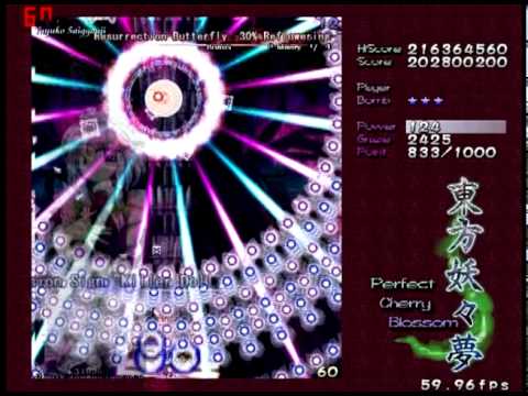 Touhou 7 PCB - Stage 6 (Normal)