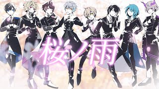 桜ノ雨
