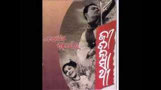 Nirmala Mishra sings 'E Ranga E Nisha...' in Movie 'Jeevan Saathi'