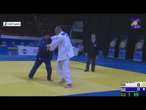 81 kg De Wit F Godizov R 19 04 2015 Т1 Кубок Европы по дзюдо среди юниоров и юниорок, САНКТ ПЕТЕРБУР