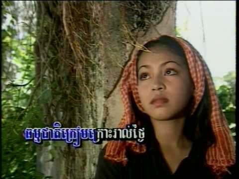Tum Nournh Trour Khmer - Touch Sunnich