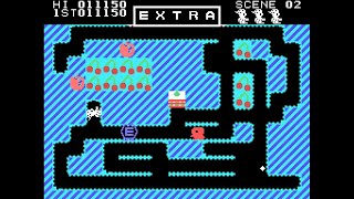 Tomy Tutor Game: Mr. Do! (1983)