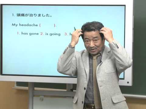 コンピュータ理工学科 東進学力増進号 vol.08　英語 「口語表現」編