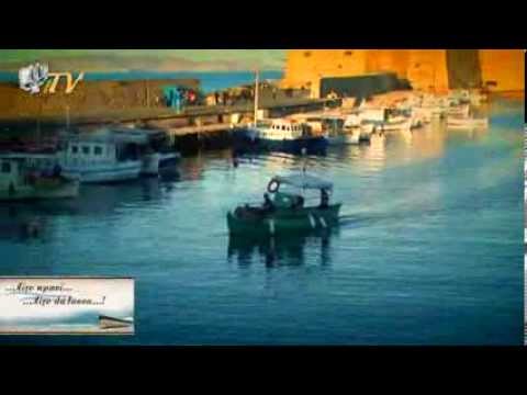 Λίγο κρασί... Λίγο θάλασσα - Ligo Krasi...Ligo Thalassa