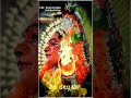 Kallurti Appe Song