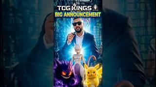 We’ve got a Massive announcement!