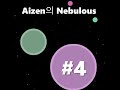 aizen의 nebulous 아레나 4