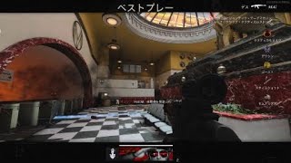 COD BO CW 54k6d