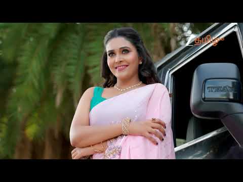 அயலி (Ayali) | திங்கள்- சனி, இரவு 8.30 மணிக்கு | 4th October 2025 | Promo | Zee Tamil.