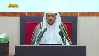 منصة أسوار المعرفة - كتاب الصيام من دليل الطالب(10)  شروط صحة الصوم image