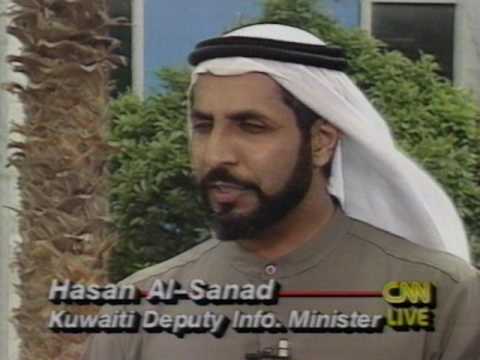 News - Gulf War - Part 4 - Ground War - Days 40-41 - CNN - 24-25 Feb 1991