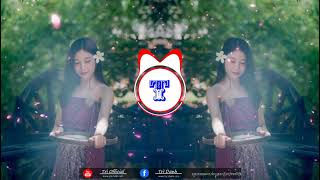 Khmer Rom Vong Remix - ចង់ជិះម៉ូតូហើយស្វែងរកផ្លូវ Remix Bản Cực Chất 2022 😍