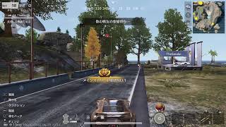 [荒野行動 PS5版]pt参加でもスナイプでも～