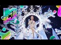 Saweetie Tap In Best Friend Out Out Live MTV EMA 2021